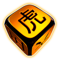 OTHER SYMBOL
