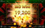 Royal Xmass Dice Slot | Endorphina Christmas Dice Game