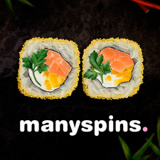Many Spins